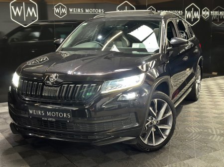 2019 Skoda Kodiaq - photo 2