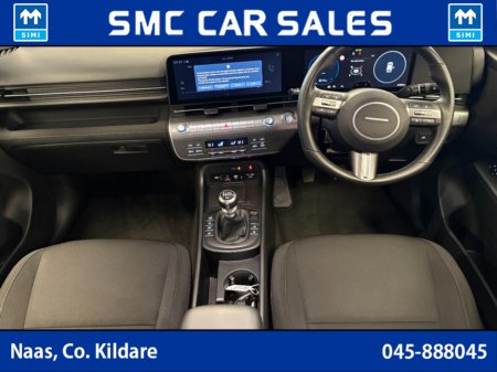 2024 Hyundai KONA - photo 13