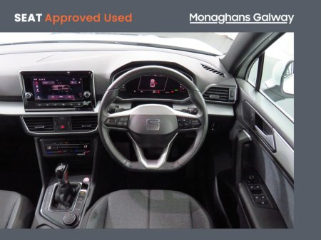 2023 SEAT Tarraco - photo 9