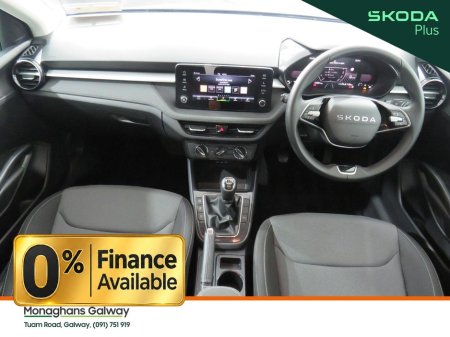 2026 Skoda Fabia - photo 19
