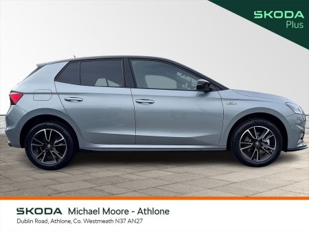 2027 Skoda Fabia - photo 9