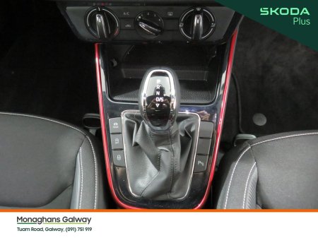 2026 Skoda Fabia - photo 25