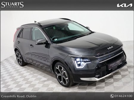 2026 Kia Niro - photo 26