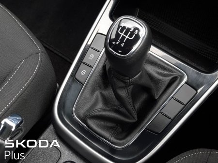 2023 Skoda Fabia - photo 13