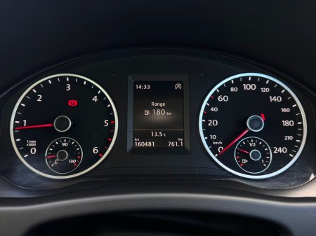2016 Volkswagen Tiguan - photo 16