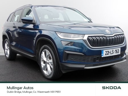 2022 Skoda Kodiaq - photo 11