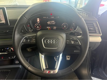 2020 Audi Q5 - photo 7