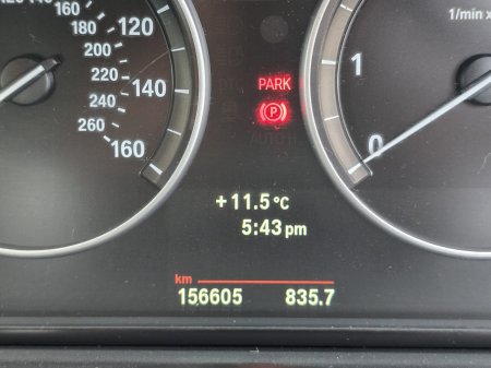 2013 BMW 5-Series - photo 15