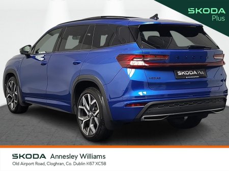 2026 Skoda Kodiaq - photo 15