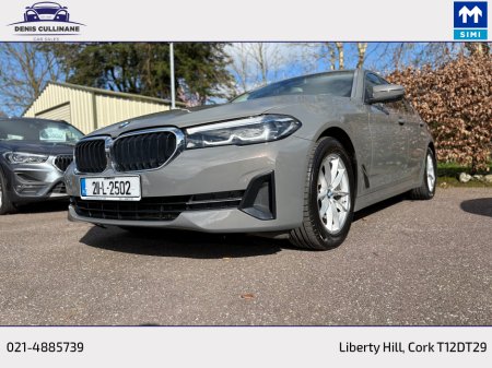 2021 BMW 5-Series - photo 9