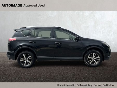 2016 Toyota RAV4 - photo 6