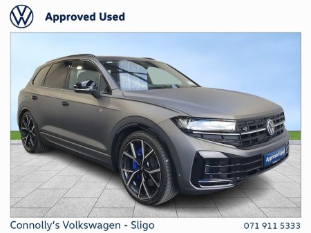 2026 Volkswagen Touareg R 3.0 TSI PHEV 462HP