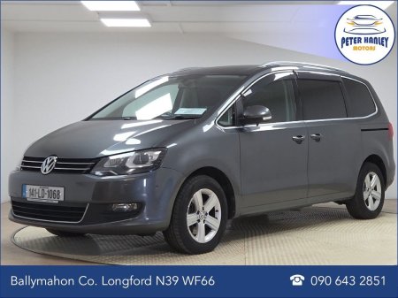 2014 Volkswagen Sharan - photo 3
