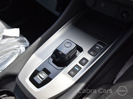 2026 Nissan Qashqai - photo 16