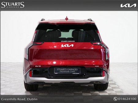 2027 Kia EV9 - photo 8