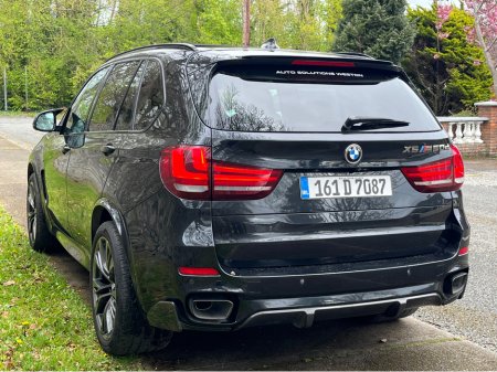 2016 BMW X5 - photo 10