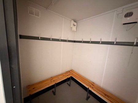 0 Other Other - photo 20