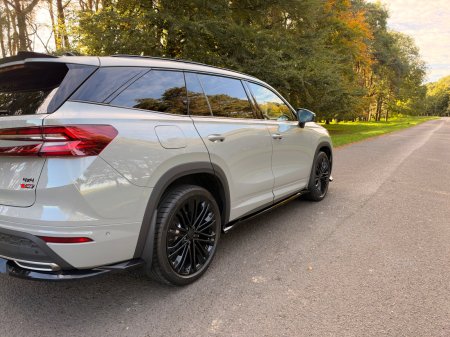 2026 Skoda Kodiaq - photo 48