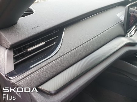 2025 Skoda Octavia - photo 18