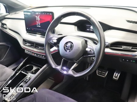 2023 Skoda Enyaq - photo 8