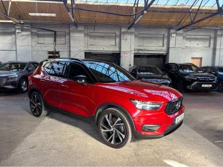2021 Volvo XC40 1.5 T4 RECHARGE R-DESIGN