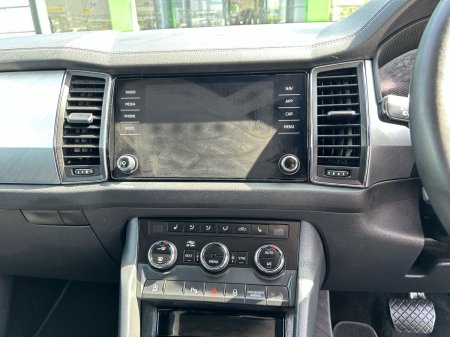2023 Skoda Kodiaq - photo 8