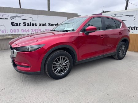 2018 Mazda CX-5 - photo 9