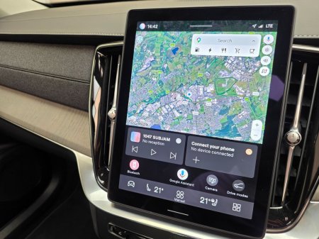 2025 Volvo XC90 - photo 14
