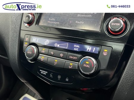 2015 Nissan X-Trail - photo 22
