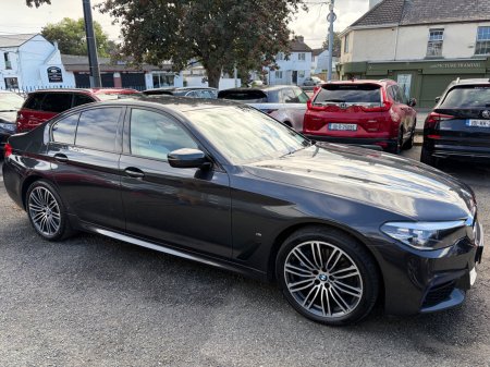 2020 BMW 5-Series - photo 11