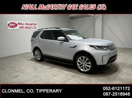2023 Land Rover Discovery - photo 4