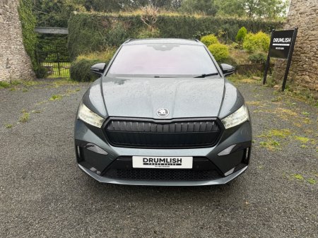 2022 Skoda Enyaq - photo 3