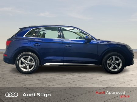 2023 Audi Q5 - photo 8
