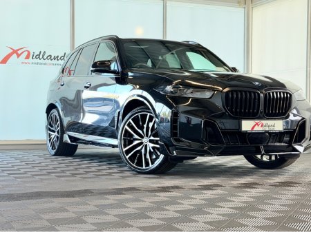 2026 BMW X5 - photo 11