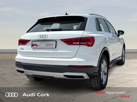 2022 Audi Q3 - photo 7