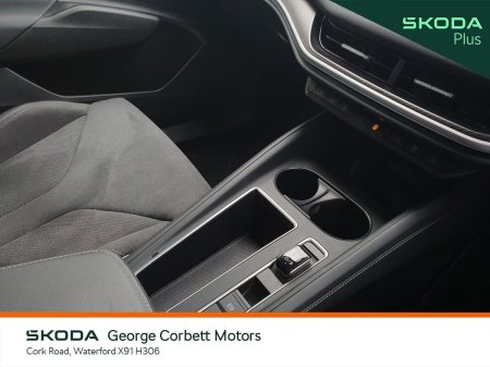 2026 Skoda Enyaq - photo 14