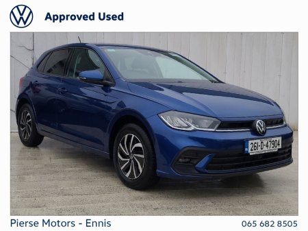 2026 Volkswagen Polo EDITION 75 1.0TSI 95HP M5F -  Front and Rear Parking Sensors