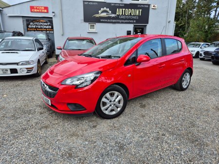 2019 Opel Corsa - photo 2
