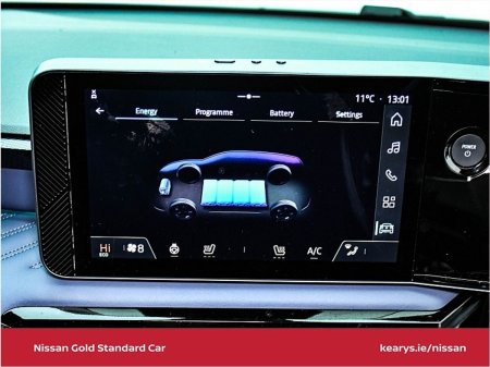 2026 Nissan Micra - photo 23