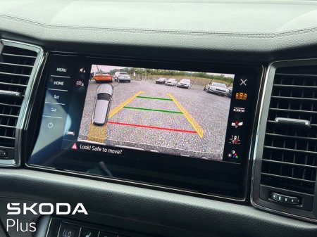2023 Skoda Kodiaq - photo 16