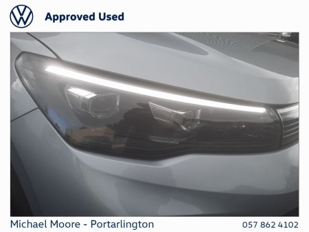 2026 Volkswagen Tiguan - photo 20