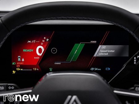2026 Renault Megane E-Tech - photo 30