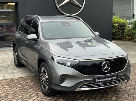 2025 Mercedes-Benz EQB - photo 13