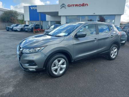 2020 Nissan Qashqai - photo 10