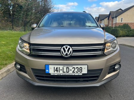 2014 Volkswagen Tiguan - photo 11
