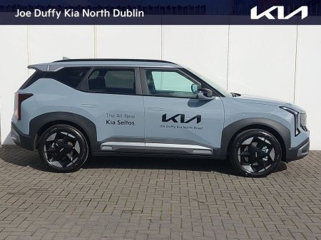 2027 Kia Seltos - photo 5
