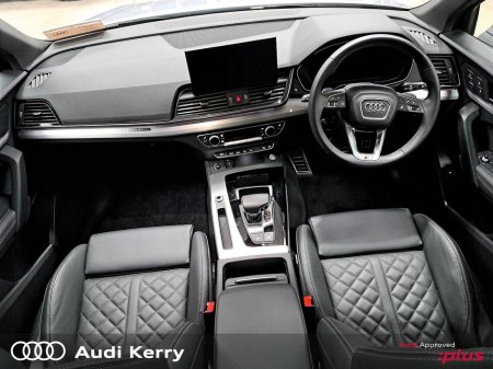 2025 Audi Q5 - photo 12
