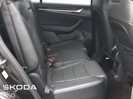 2024 Skoda Kodiaq - photo 20