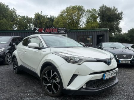2017 Toyota C-HR - photo 2