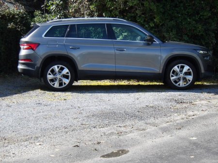 2022 Skoda Kodiaq - photo 19